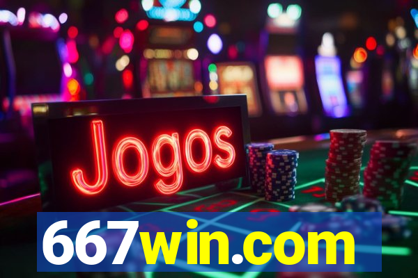 667win.com