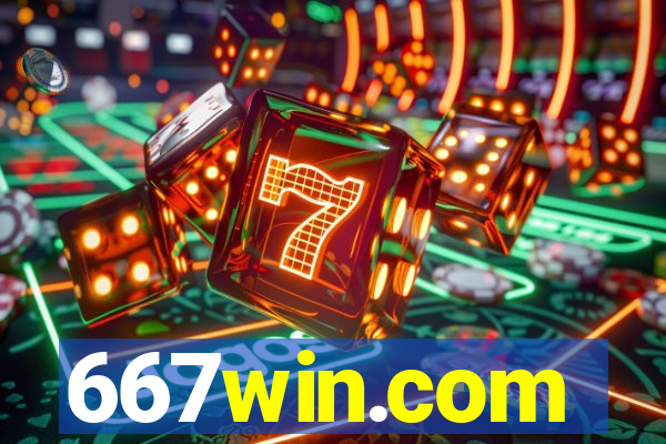 667win.com