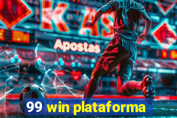 99 win plataforma