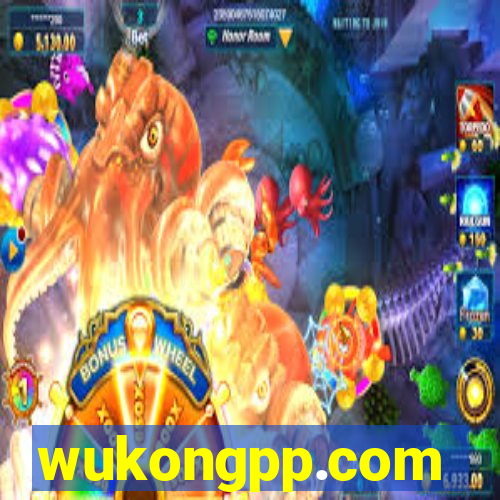 wukongpp.com