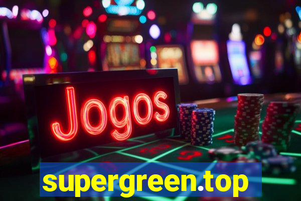 supergreen.top