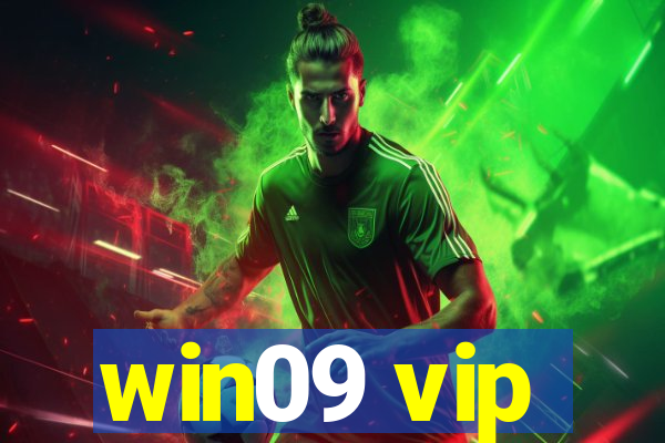 win09 vip