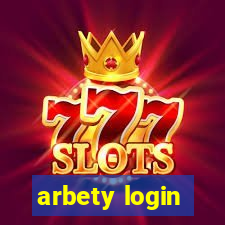 arbety login