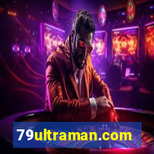 79ultraman.com