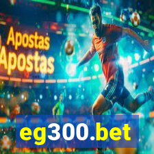 eg300.bet