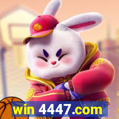 win 4447.com