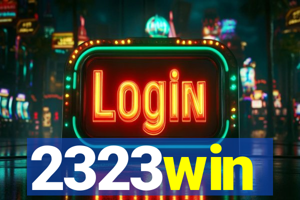 2323win