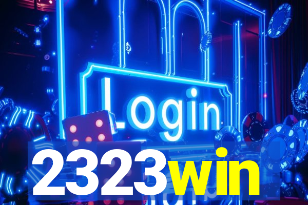 2323win