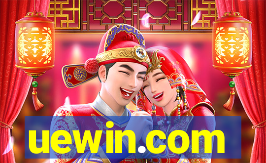 uewin.com