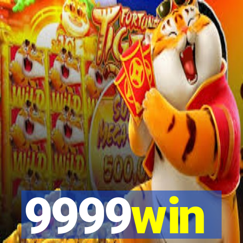 9999win