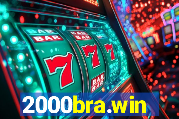 2000bra.win