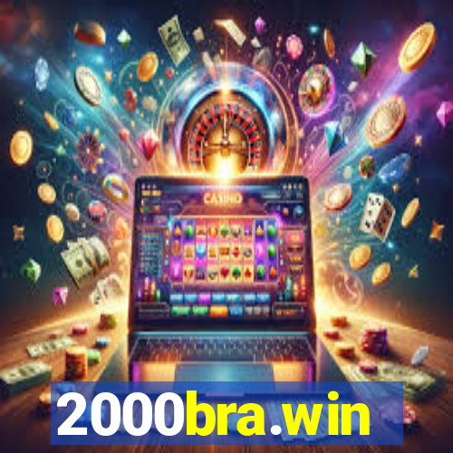 2000bra.win