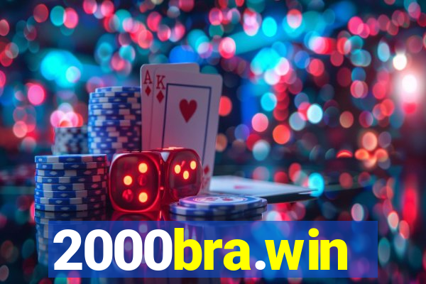 2000bra.win