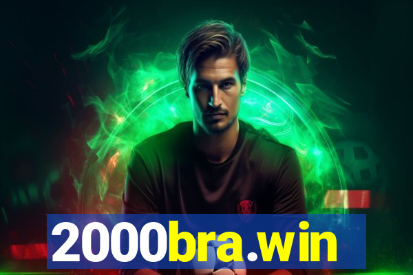 2000bra.win