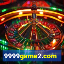 9999game2.com