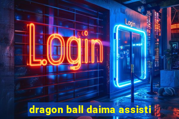 dragon ball daima assisti