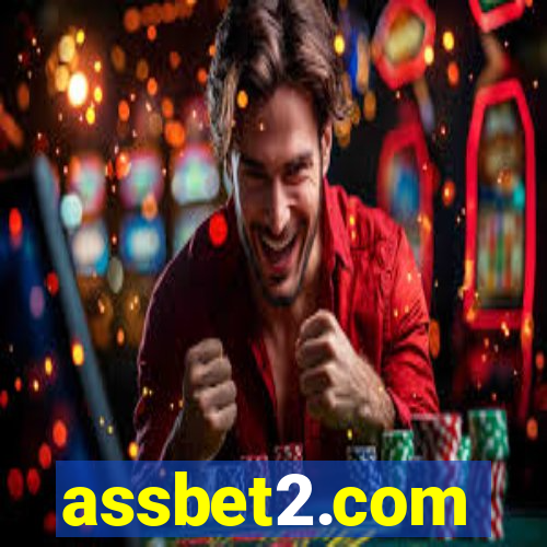 assbet2.com