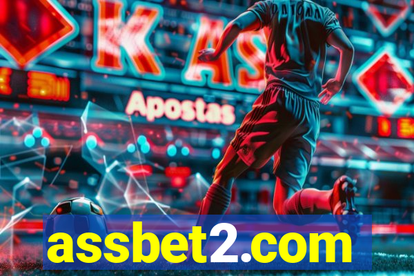 assbet2.com