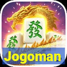 Jogoman