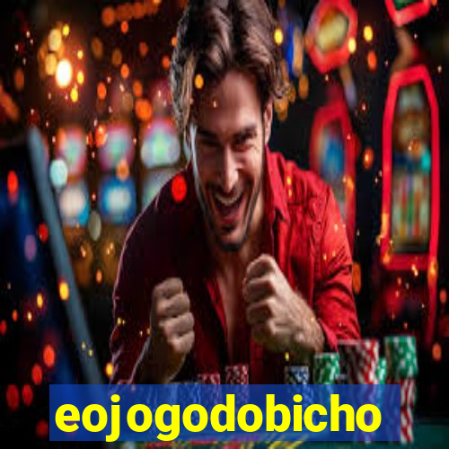 eojogodobicho