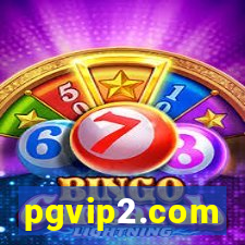 pgvip2.com