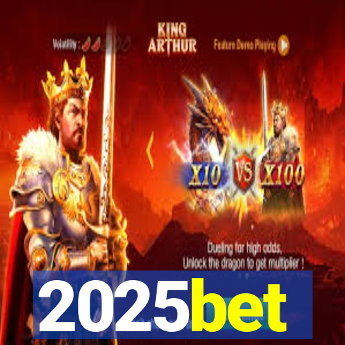 2025bet