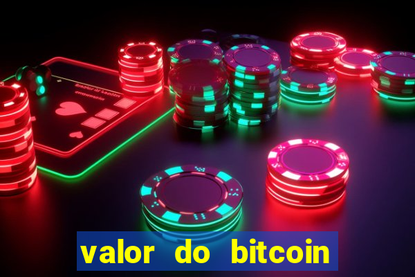 valor do bitcoin em 2020