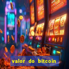 valor do bitcoin em 2020