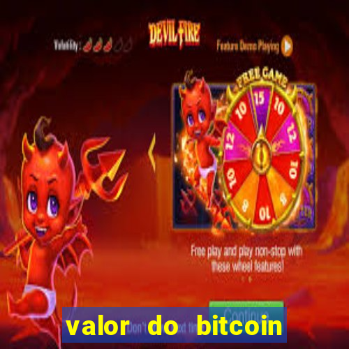 valor do bitcoin em 2020