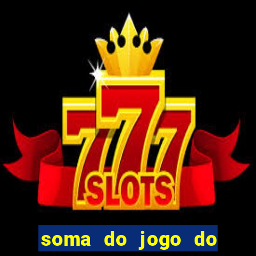 soma do jogo do bicho 6363