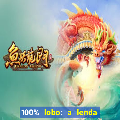 100% lobo: a lenda da pedra da lua 2 temporada