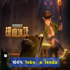 100% lobo: a lenda da pedra da lua 2 temporada