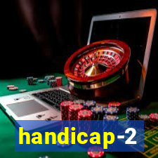 handicap-2