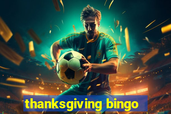 thanksgiving bingo