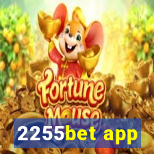 2255bet app