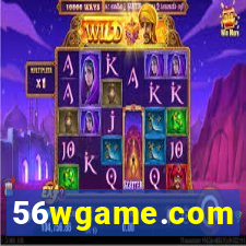 56wgame.com