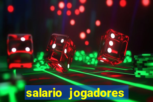 salario jogadores de volei sada cruzeiro