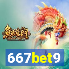 667bet9