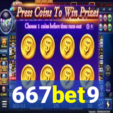 667bet9