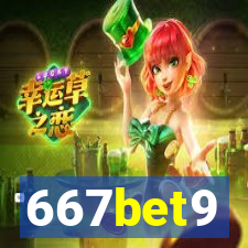 667bet9