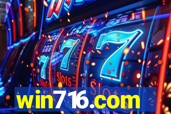 win716.com