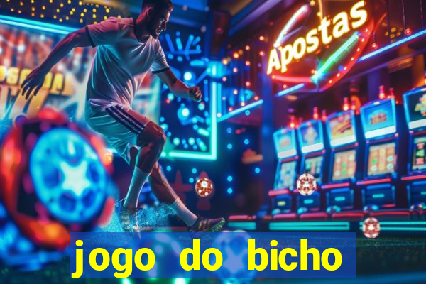 jogo do bicho pantera negra