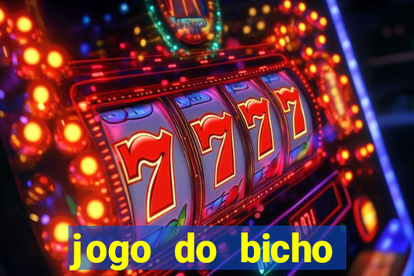 jogo do bicho pantera negra