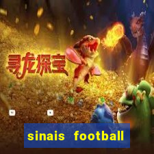 sinais football studio telegram