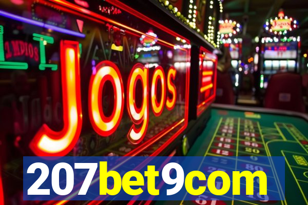 207bet9com