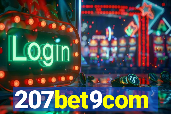 207bet9com