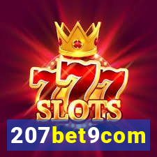 207bet9com