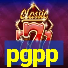 pgpp