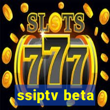 ssiptv beta