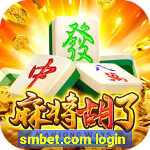 smbet.com login